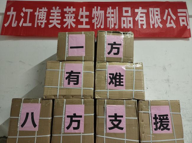 yl7703永利官网(集团)有限公司