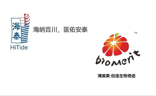 yl7703永利官网(集团)有限公司