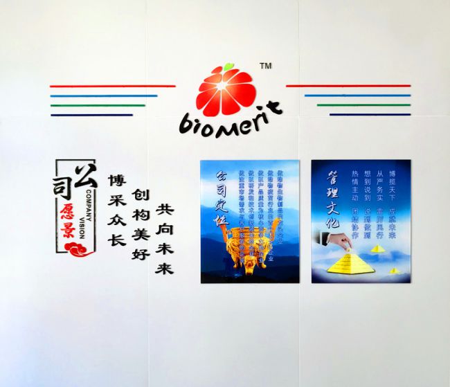 yl7703永利官网(集团)有限公司