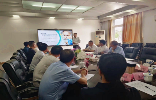 yl7703永利官网(集团)有限公司