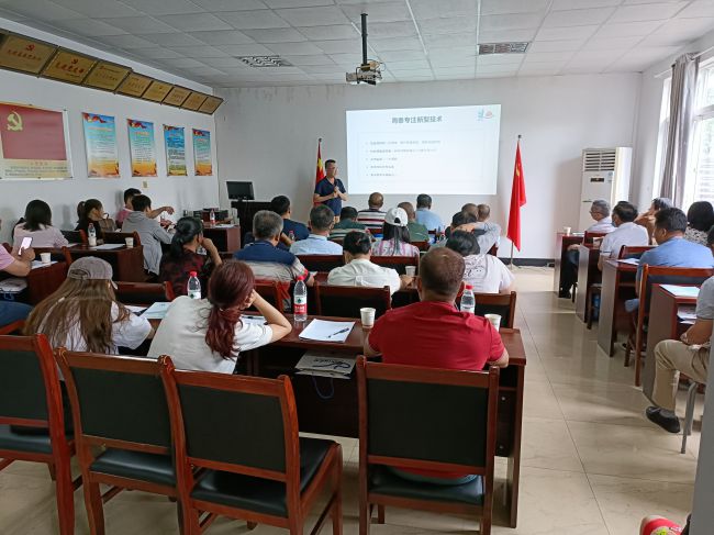 yl7703永利官网(集团)有限公司