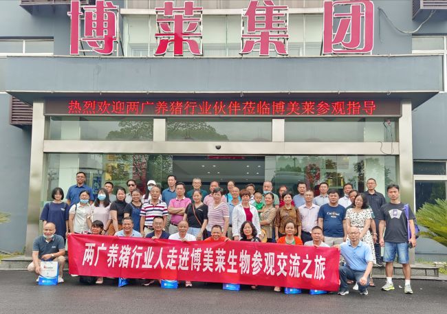 yl7703永利官网(集团)有限公司