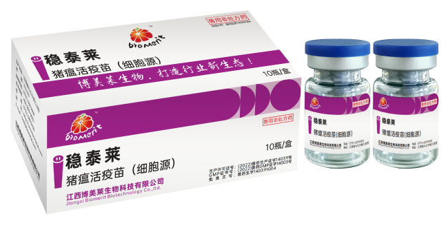 yl7703永利官网(集团)有限公司