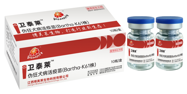 yl7703永利官网(集团)有限公司