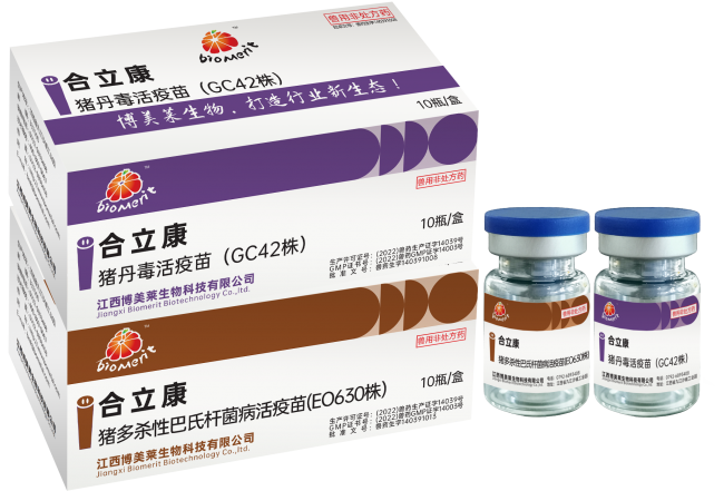 yl7703永利官网(集团)有限公司