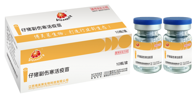 yl7703永利官网(集团)有限公司