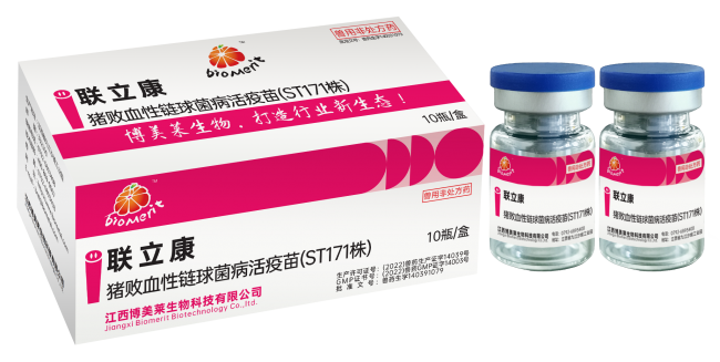 yl7703永利官网(集团)有限公司