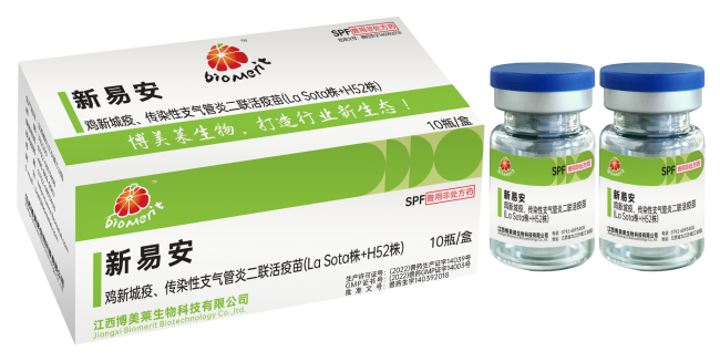 yl7703永利官网(集团)有限公司