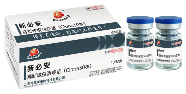 yl7703永利官网(集团)有限公司