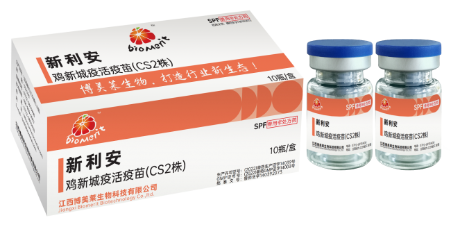 yl7703永利官网(集团)有限公司