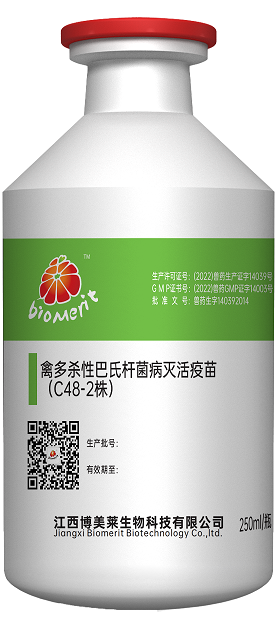 yl7703永利官网(集团)有限公司