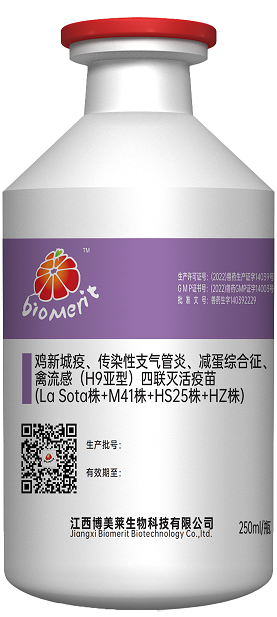 yl7703永利官网(集团)有限公司