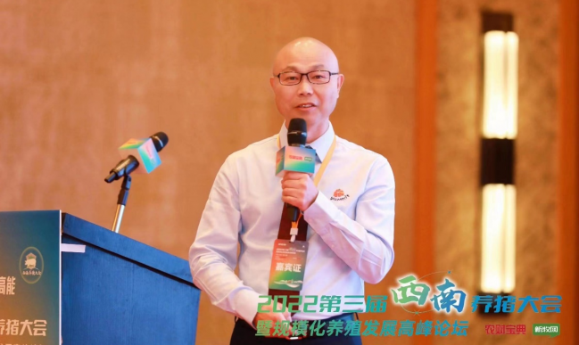 yl7703永利官网(集团)有限公司