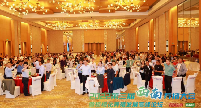 yl7703永利官网(集团)有限公司