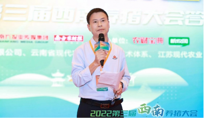 yl7703永利官网(集团)有限公司