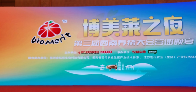 yl7703永利官网(集团)有限公司