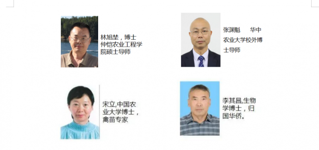 yl7703永利官网(集团)有限公司