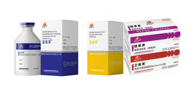 yl7703永利官网(集团)有限公司