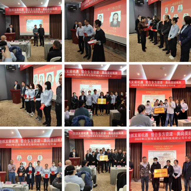 yl7703永利官网(集团)有限公司