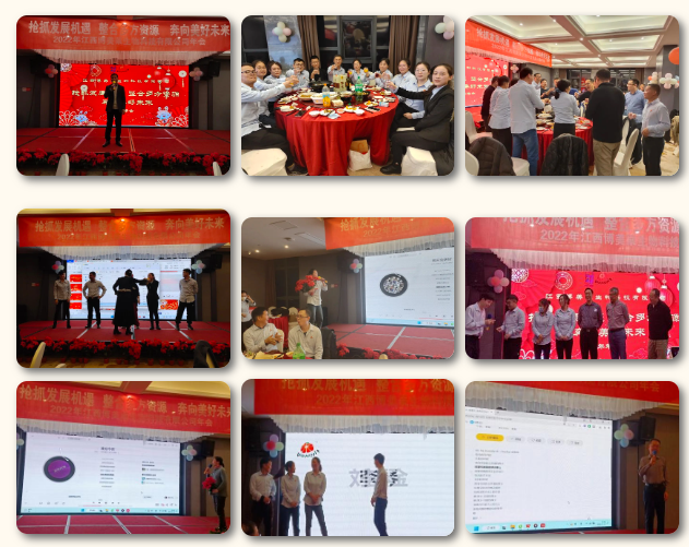 yl7703永利官网(集团)有限公司