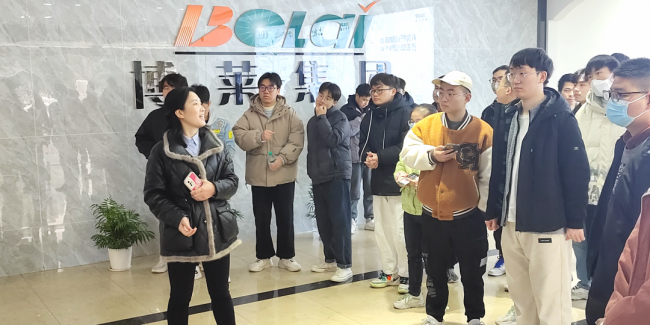 yl7703永利官网(集团)有限公司