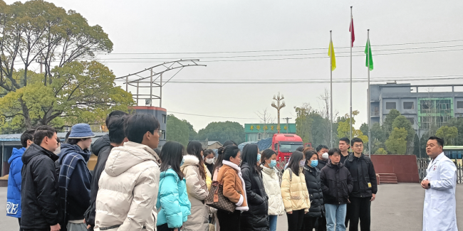 yl7703永利官网(集团)有限公司