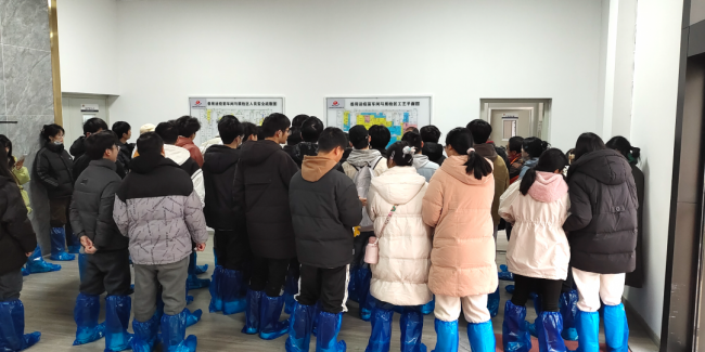 yl7703永利官网(集团)有限公司