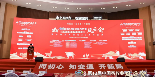 yl7703永利官网(集团)有限公司