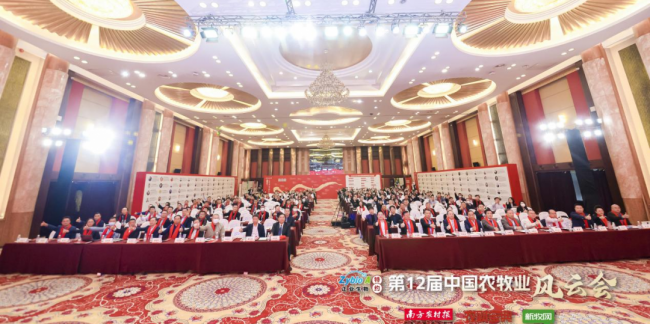 yl7703永利官网(集团)有限公司