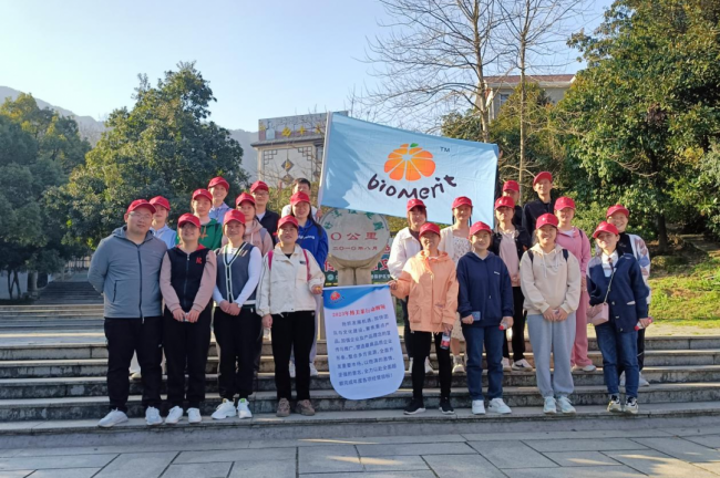 yl7703永利官网(集团)有限公司