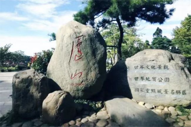 yl7703永利官网(集团)有限公司