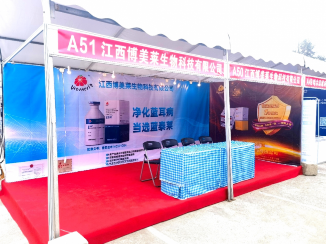 yl7703永利官网(集团)有限公司