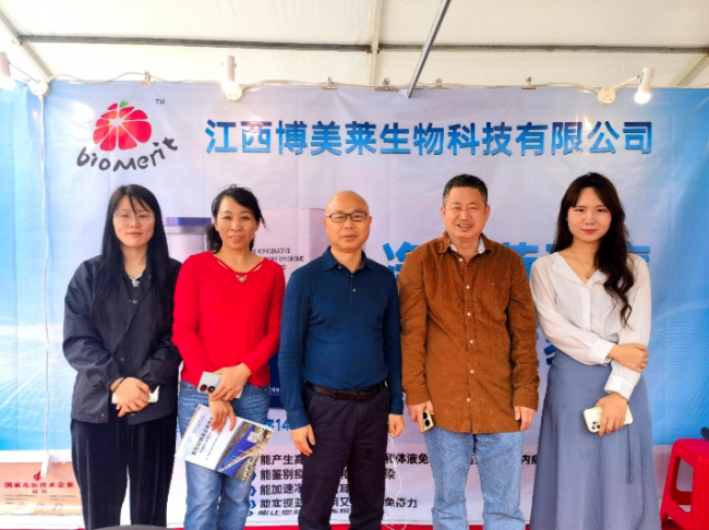 yl7703永利官网(集团)有限公司