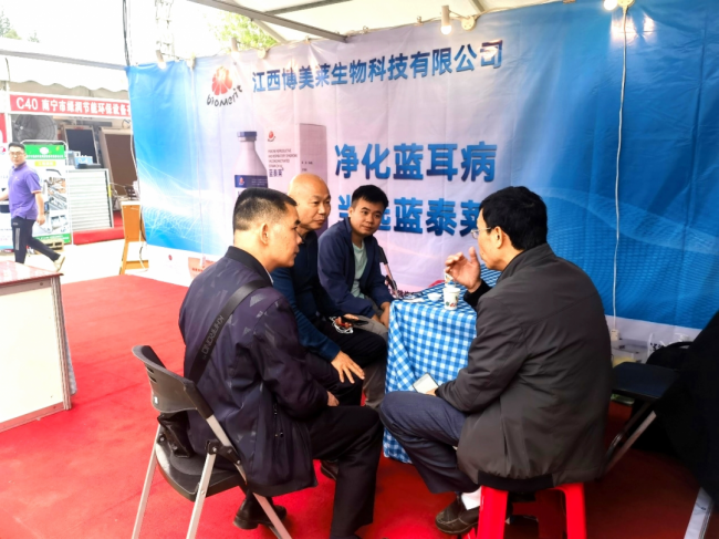 yl7703永利官网(集团)有限公司