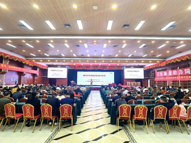 yl7703永利官网(集团)有限公司