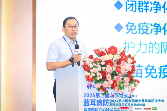 yl7703永利官网(集团)有限公司