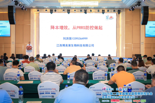 yl7703永利官网(集团)有限公司