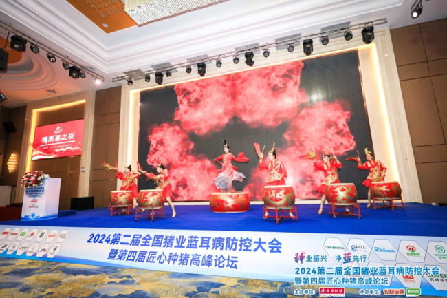 yl7703永利官网(集团)有限公司