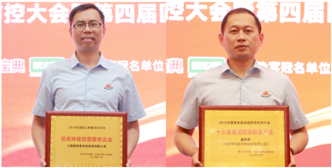 yl7703永利官网(集团)有限公司