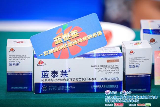 yl7703永利官网(集团)有限公司