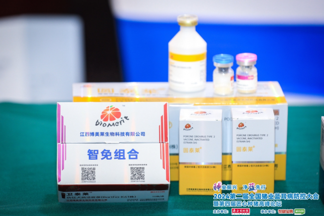 yl7703永利官网(集团)有限公司