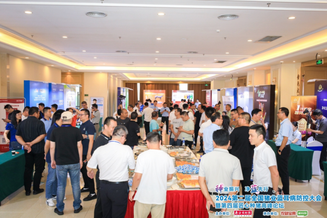 yl7703永利官网(集团)有限公司