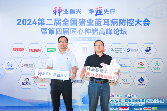 yl7703永利官网(集团)有限公司