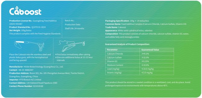 yl7703永利官网(集团)有限公司